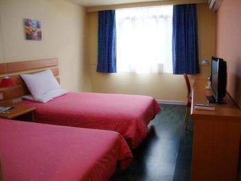Home Inn Jiaotong University Xinhua Road Shanghai Exterior foto